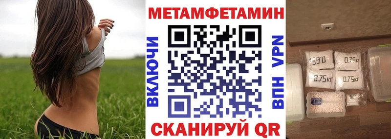 гидра ССЫЛКА  Нальчик  Amphetamine Розовый 