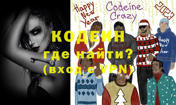 эйфоретик Алзамай