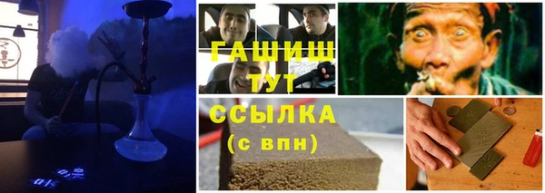 мескалин Алексин