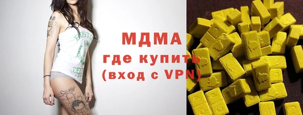 эйфоретик Алзамай