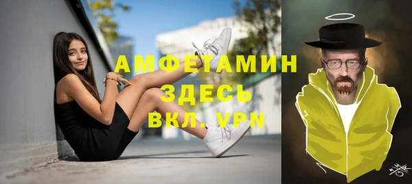 ПСИЛОЦИБИНОВЫЕ ГРИБЫ Абдулино