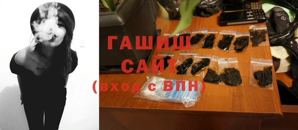 мескалин Алексин