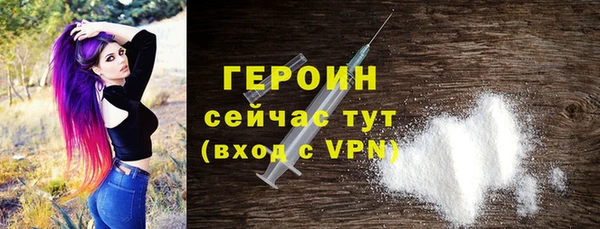 ПСИЛОЦИБИНОВЫЕ ГРИБЫ Абдулино