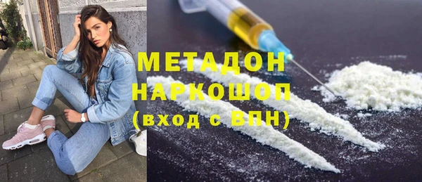 эйфоретик Алзамай