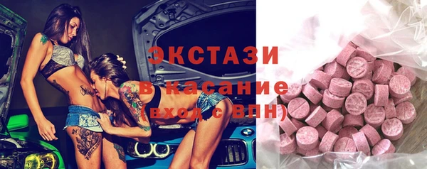мескалин Алексин