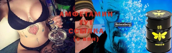 эйфоретик Алзамай