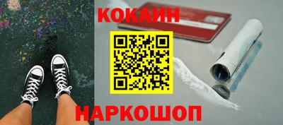 альфа пвп VHQ Волжский