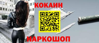 альфа пвп VHQ Волжский