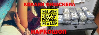 прущий лед Волжск