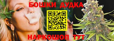 альфа пвп VHQ Волжский