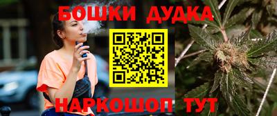 тгк Волгодонск