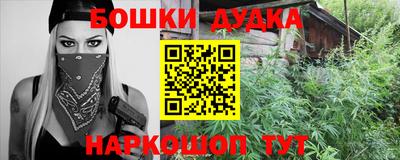тгк Волгодонск