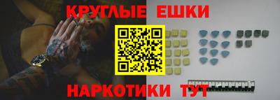 прущий лед Волжск