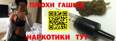 Альфа ПВП Братск