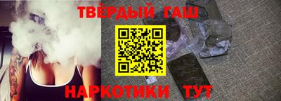 прущий лед Волжск