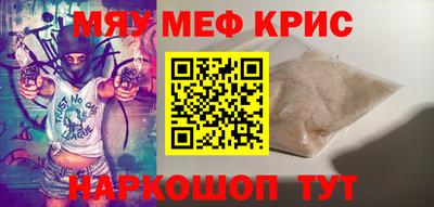 альфа пвп VHQ Волжский