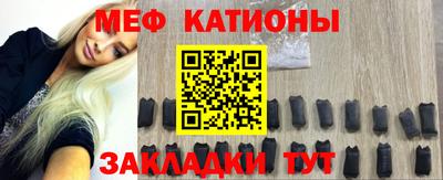 альфа пвп VHQ Волжский