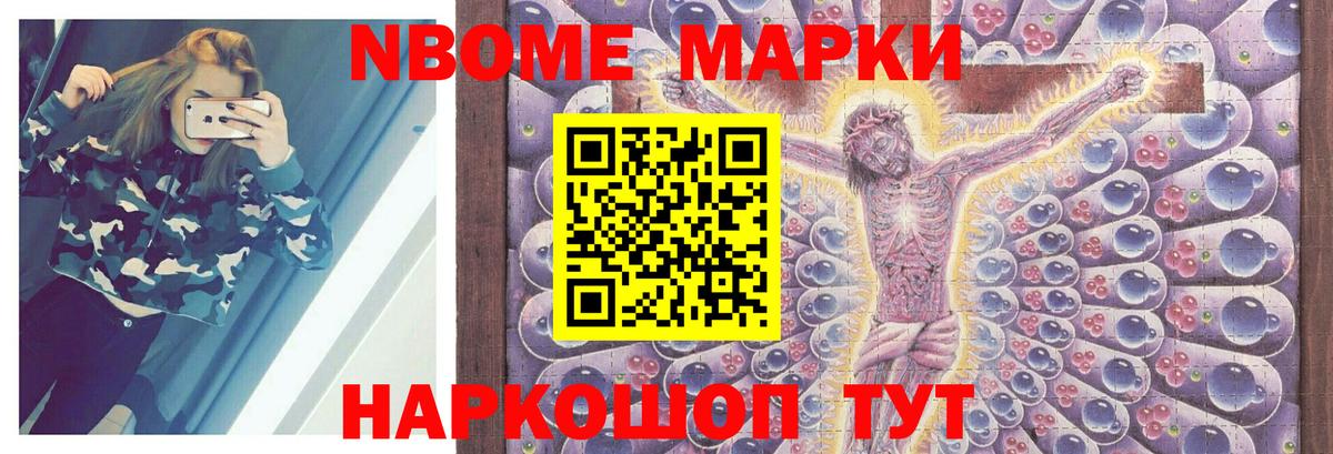 LSD-25 экстази ecstasy  Вход с VPN  Нальчик  LSD-25 экстази кислота 