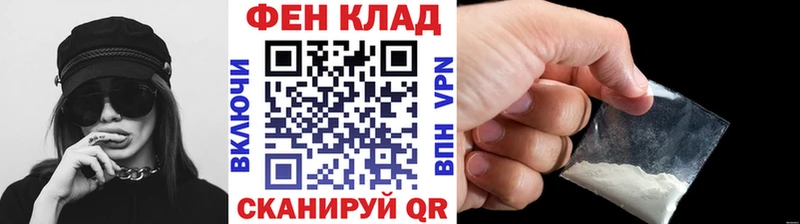 Метамфетамин винт Нальчик